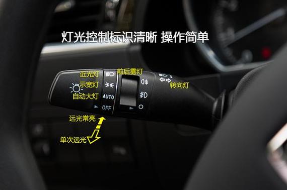 联想电脑灯光怎么调节