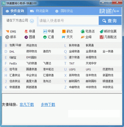 没带银行卡,正反面卡面在哪里可以看
