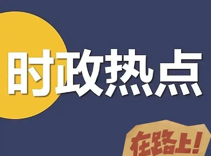 给别人连热点会被盗钱吗