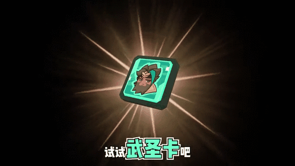 香肠派对一直卡在登录界面怎么办