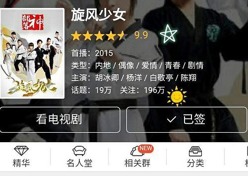 2022qq部落怎么突然没有了
