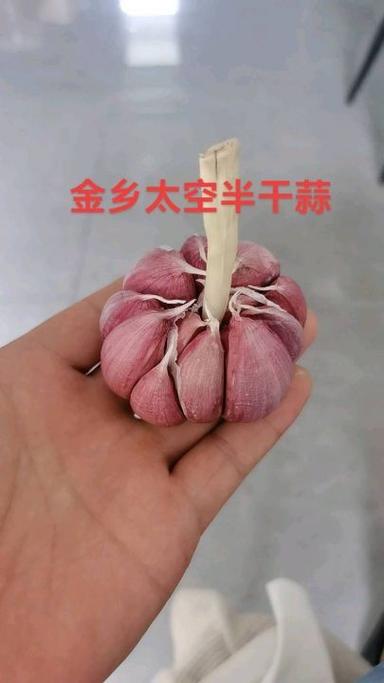 金乡大蒜价格最新行情