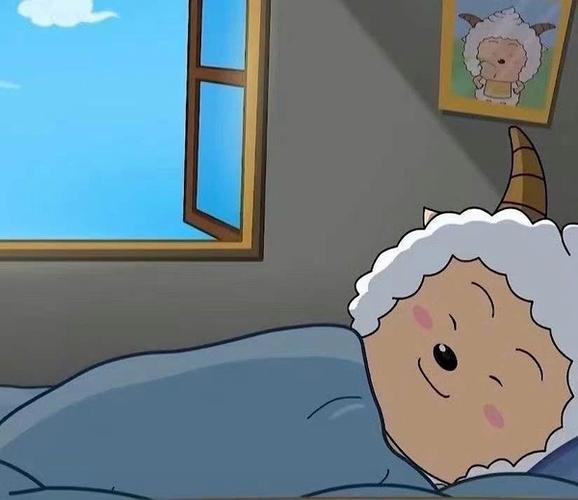 懒羊羊睡觉头像