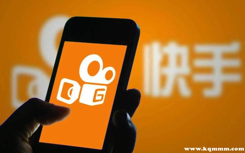 支付宝查快手先用后付款