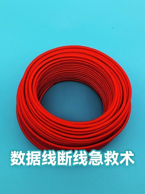 网易我的世界服务器断开连接图标