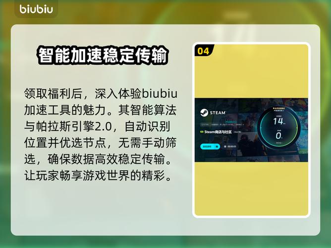 手机打游戏总是掉帧怎么办