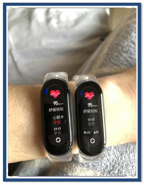小米手环6心率准确吗