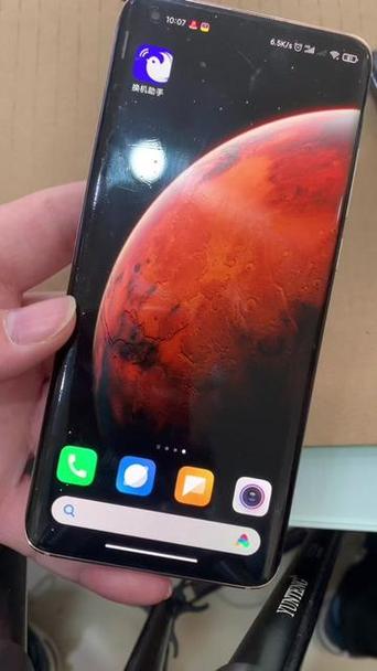 换机助手为什么老是连接失败