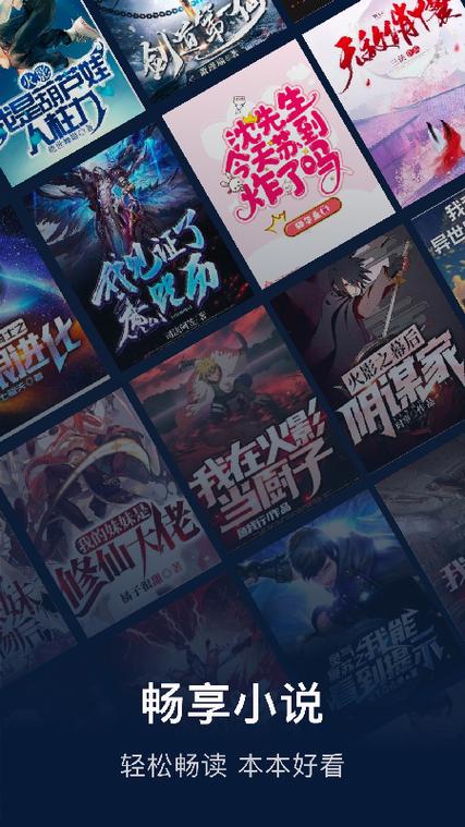 废文网站官方下载