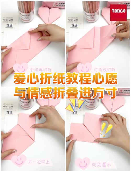抖音心愿单查找步骤