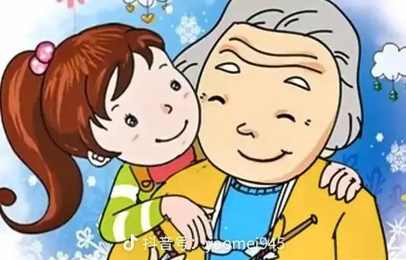 任性是什么性格