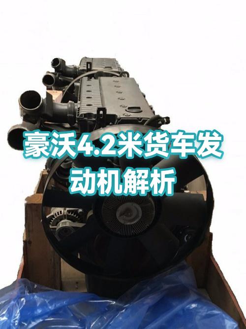 中国柴油发动机的技术水平