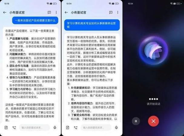 电脑怎么升级专业版