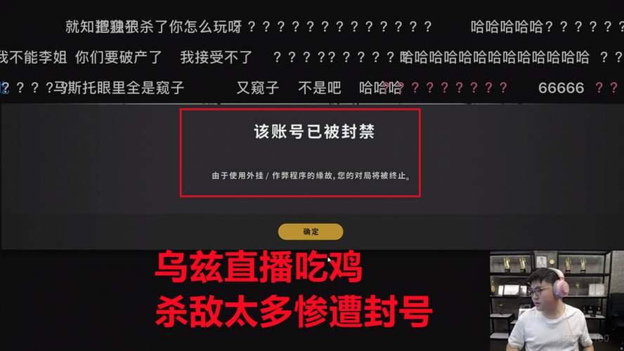 开挂器(永久免费)下载和缩略图
