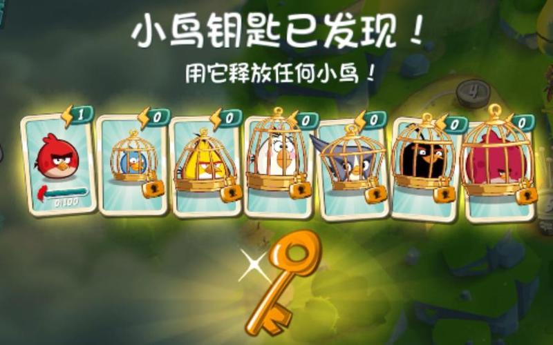 愤怒的小鸟2解锁鸟顺序图标