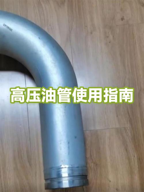 怎么用油管