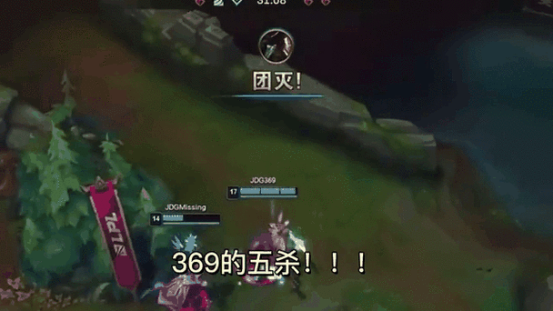 1杀2杀3杀4杀5杀英语