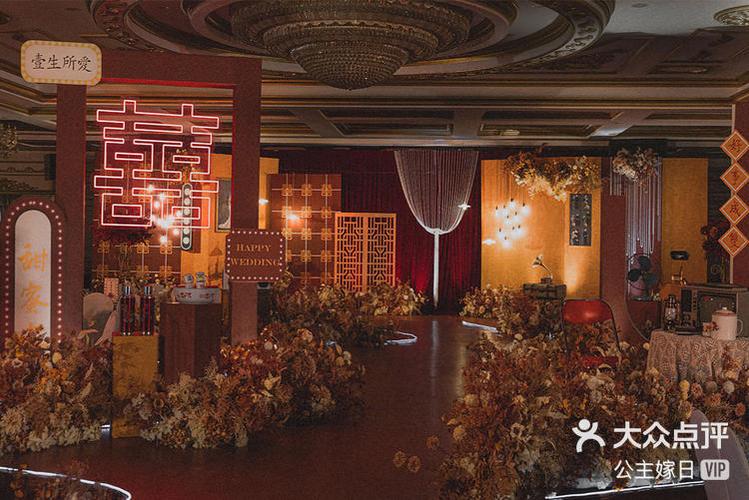 怀旧婚礼场景对应的时间图标