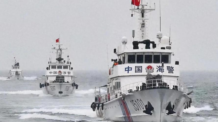 海警是铁饭碗吗图标
