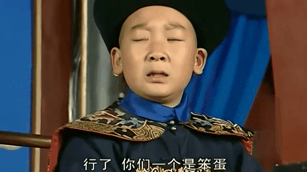 小县令冰白