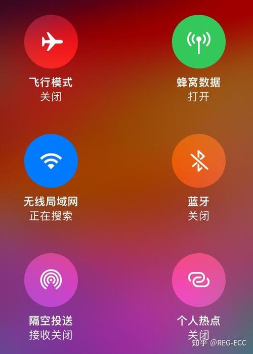 ipad无法打开蓝牙