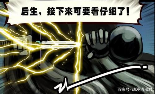 尸兄尸王vs无情大师