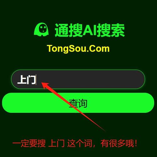 skymi这个软件还是可以的