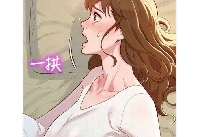 THIRST/渴望漫画免费观看图标