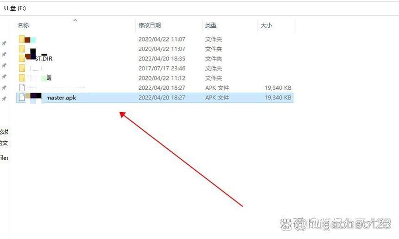 打印机读取不了U盘文件