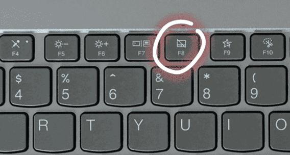 触摸板按键失灵游戏截图