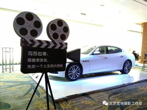 璀璨娱乐官方网站入口