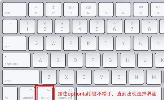 苹果下划线怎么弄出来
