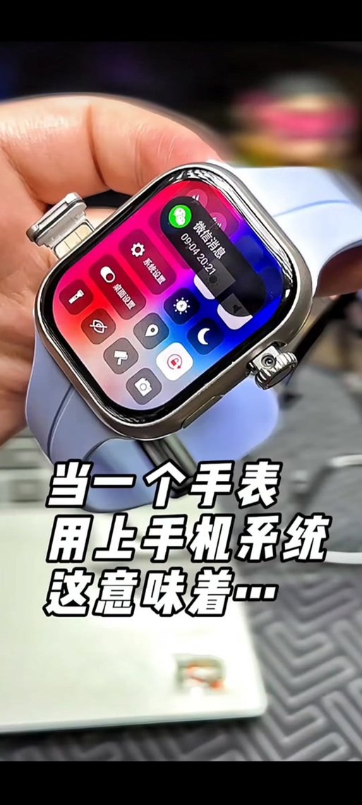 苹果手机买蜂窝版好还是gps好
