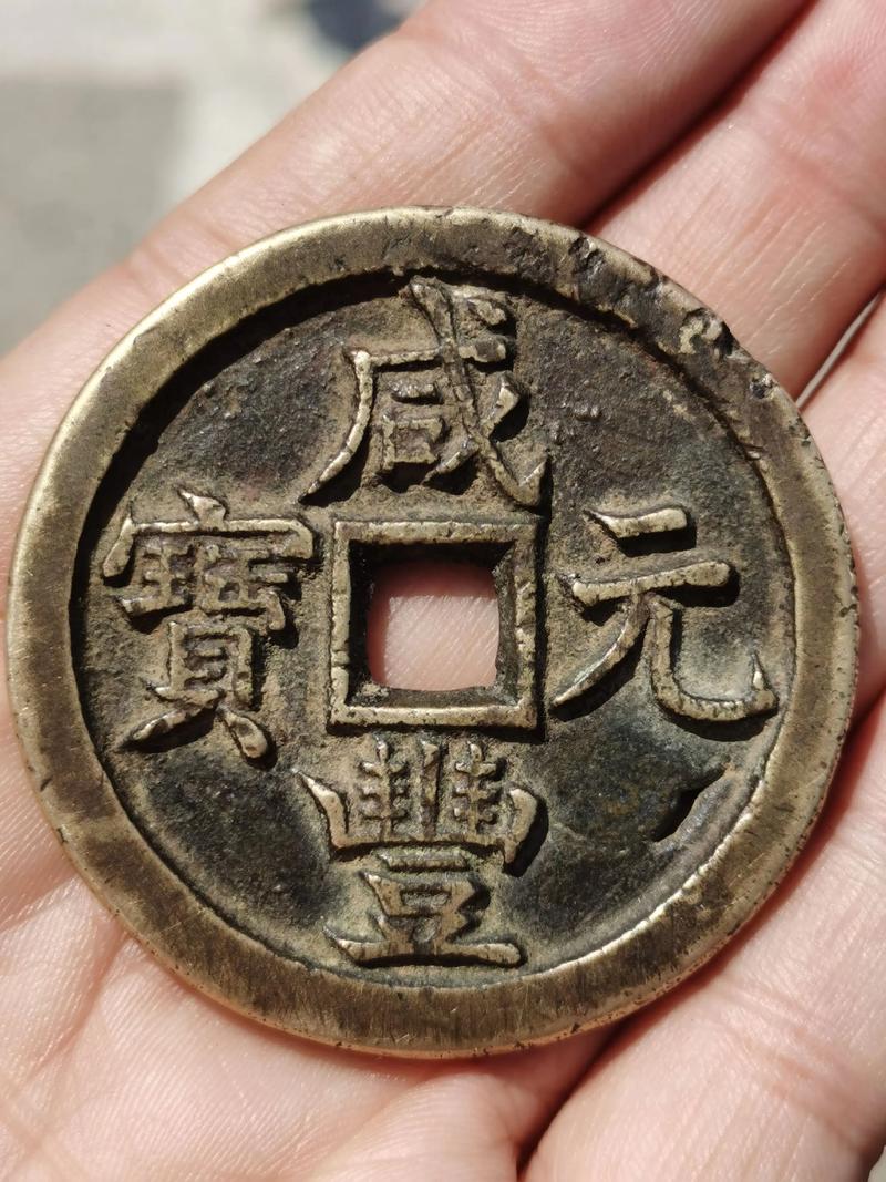 有没有像用钱宝一样的口子