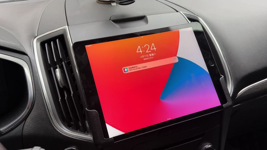 ipad做carplay屏幕