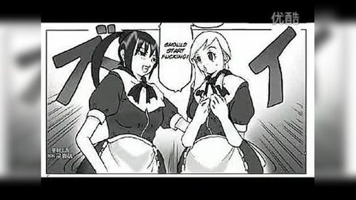 [附身漫画]附身护士