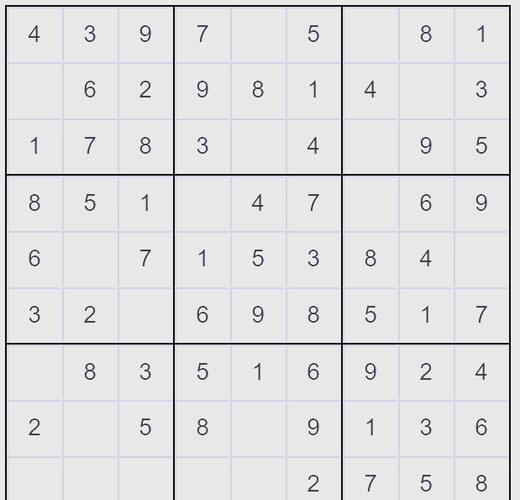 5宫格数独有规律