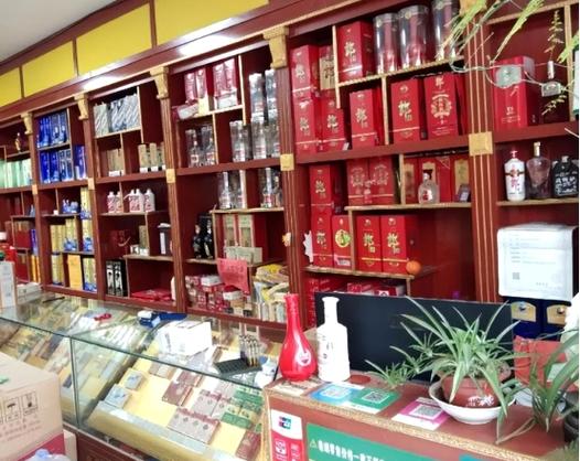 烟酒店一天卖2000能挣多钱
