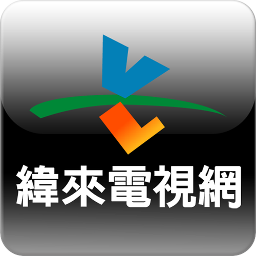 纬来体育台hd