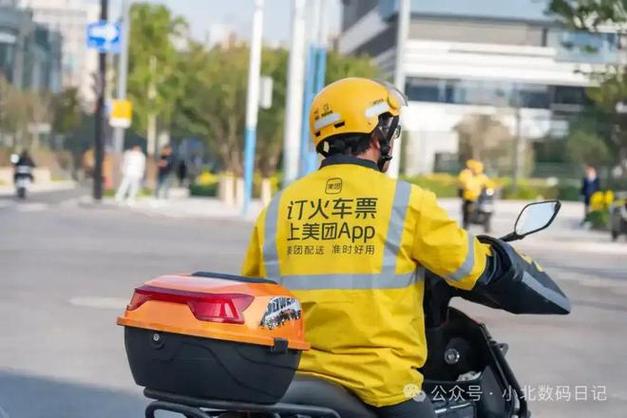 在美团外卖写备注的方法