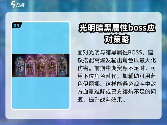 单人时空漩涡攻略