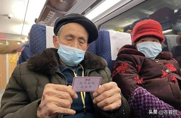洛阳地铁60岁以上老人乘车政策