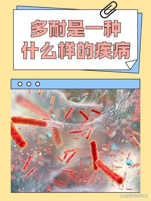 多耐会自行恢复吗