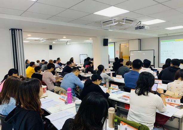 企业培训机构