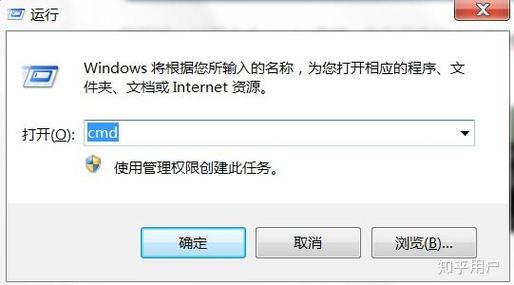 锤子手机怎么让软件一直运行
