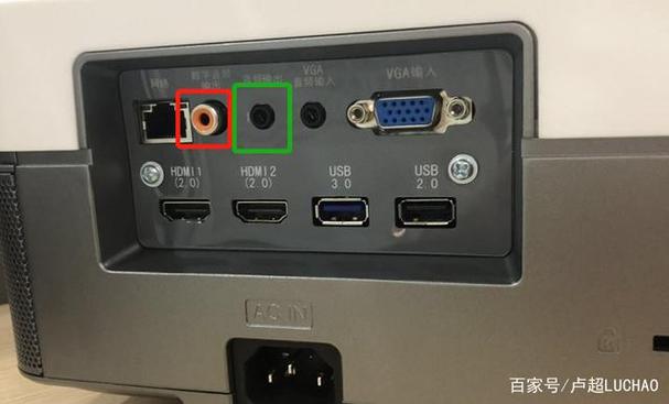 长虹电视怎样开启蓝牙