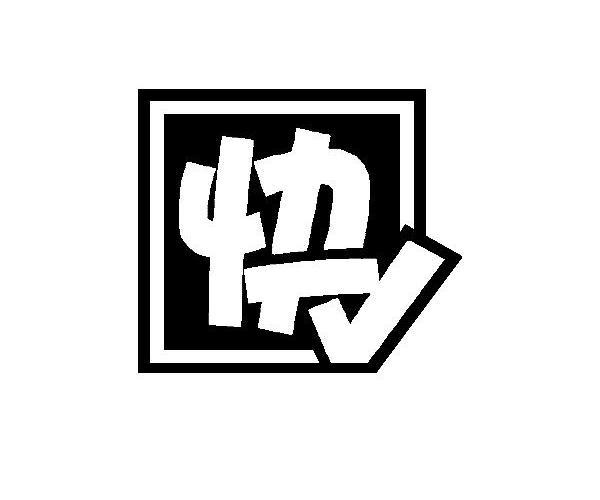 短视频内容更新最快缩略图