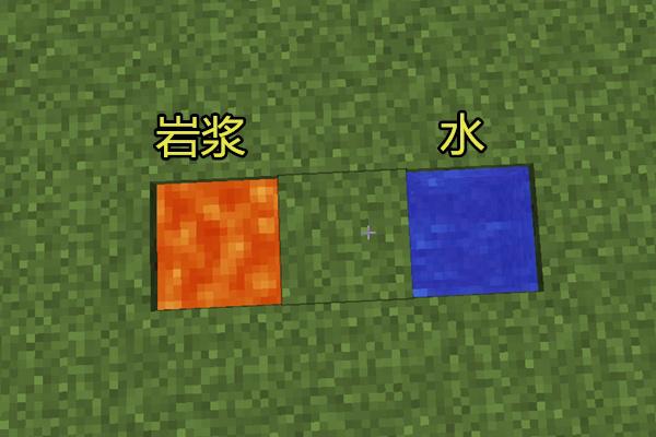 我的世界如何获得水方块缩略图