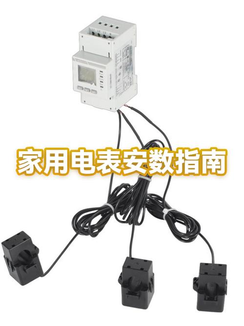 电线平方怎么算功率表