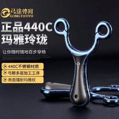 扁皮弹弓和圆皮弹弓哪个威力大